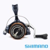Катушка Shimano 26 Nasci 4000