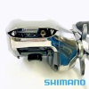 Катушка Shimano 25 ANTARES 101MG Left