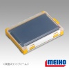Коробка Meiho RunGun Case 3010W-2 желтая