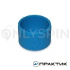 Защитный бампер для датчика эхолота Практик синий