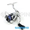 Катушка Shimano 23 Stradic С2500S