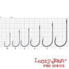 Крючки одинарные Lucky John LJH559 #6 8шт
