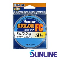 Флюорокарбон Sunline Siglon FC 50m #22 70lb 0.77mm 32kg