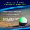 Эхолот Практик 8 Маяк GPS