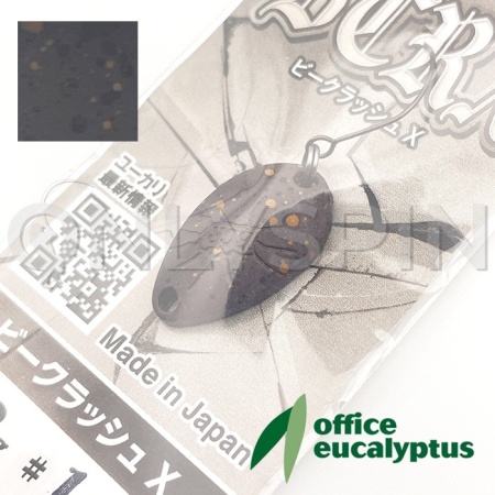 Блесна Office Eucalyptus B Crash X 2.3gr 10