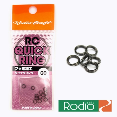 Заводные кольца Rodio Craft Split Ring #00 15.4lb 20шт