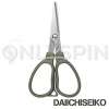 Ножницы Daiichiseiko MC Scissors 25 green Ножницы Daiichiseiko MC Scissors 25 green