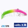 Воблер 1089 Koubou Sakasanyoro Slim 60FS pink green (Onlyspin)