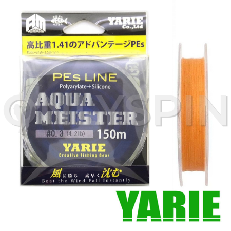 Эстер Yarie Aqua Master 150m orange #0.2 0.074mm 1.7kg