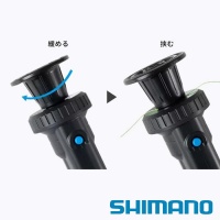 Намотчик лески Shimano Line Winder LR001-Z