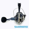 Катушка Shimano 25 Twin Power XD 4000PG