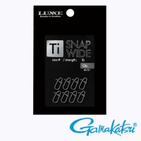Застежки Gamakatsu Luxxe Ti Snap Wide #000 25lb 11.2kg 8шт