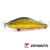 Воблер ZipBaits Khamsin 70SP-SR 050