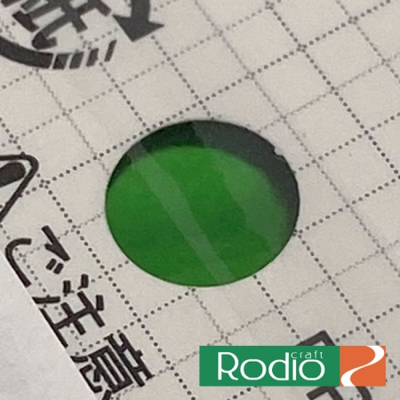 Блесна Rodio Craft QM 3.3 15