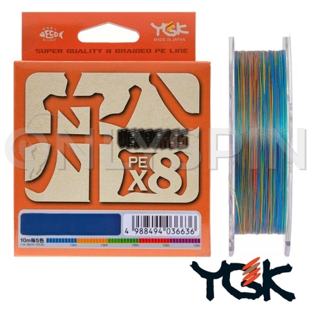 Шнур YGK Veragass PE X8 100m multicolor #0.8 0.148mm 7.27kg