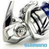 Катушка Shimano 23 Stradic С2500S