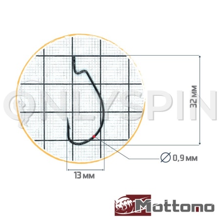 Крючки офсетные Mottomo JS-22 #2 9шт