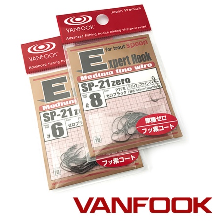 Крючки одинарные Vanfook SP-21 Zero #7 16шт Крючки одинарные Vanfook SP-21 Zero #7 16шт