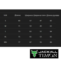 Куртка флисовая Jackall Timon Fleece Jacket Black L
