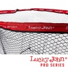 Подсак складной прорезиненный Lucky John BBS 215x85x70sm LJ8570-215LN