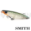 Воблер Smith Towadi 14 Воблер Smith Towadi 14