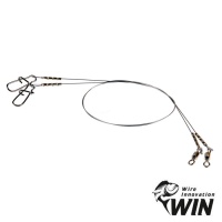 Поводки WIN Soft Mirror 25cm 9kg 2шт