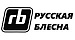 Русская Блесна