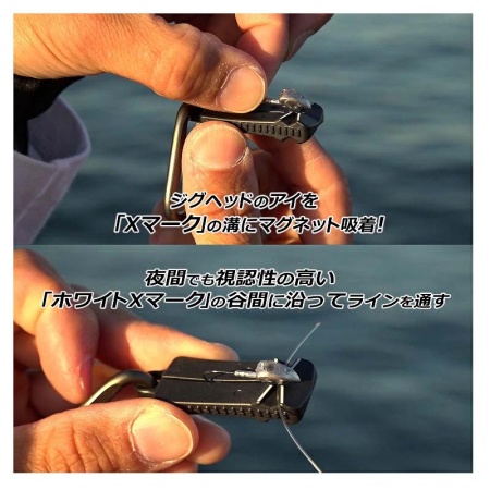 Узловяз Daiichiseiko Eye-Toshi X