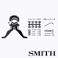 Подставка для подсака Smith Area Net Stand Black