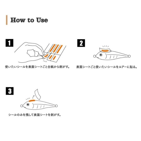 Стикеры Cormoran Marker Sticker Orange