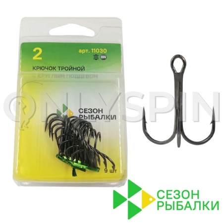 Крючки тройные Сезон Рыбалки 11030 Treble Hook 8 12шт