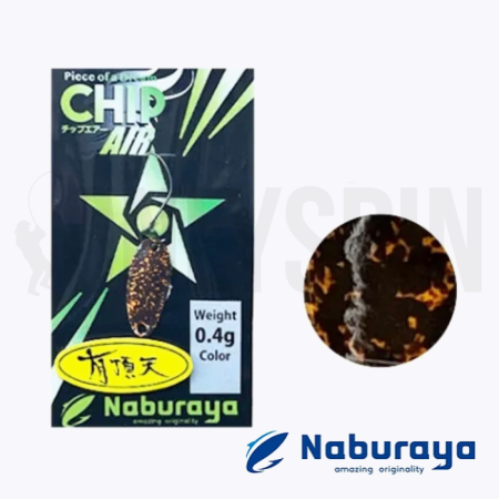 Блесна Naburaya Chip Air 0.4 Y04 (Uchouten color)