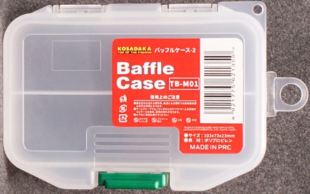 Коробка Kosadaka TB-M01 Baffle Case 2 10.3x7.3x2.3cm