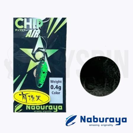 Блесна Naburaya Chip Air 0.4 Y02 (Uchouten color)
