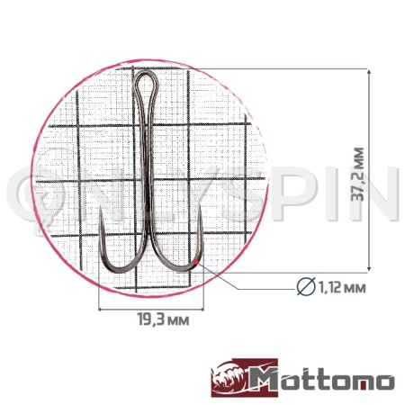 Крючки двойные Mottomo ZX-02L #2 10шт