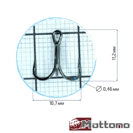 Крючки тройные Mottomo TX-03 #14 8шт