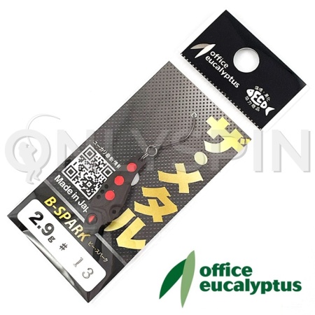 Цикада Office Eucalyptus B-Spark 2gr 13