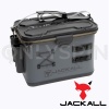 Баккан Jackall Tackle Container R L-size #Dark Gray (с держателями) Баккан Jackall Tackle Container R L-size #Dark Gray (с держателями)