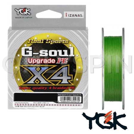 Шнур YGK G-Soul Upgrade PE X4 150m green #0.25 0.083mm 2.3kg
