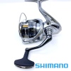 Катушка Shimano 21 Nasci C3000