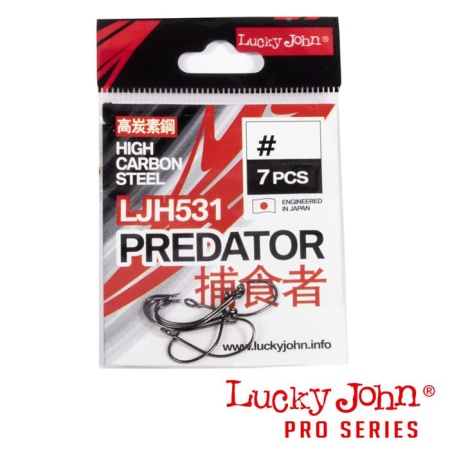 Крючки одинарные Lucky John LJH531 #6 8шт
