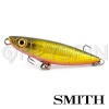 Воблер Smith Towadi 05 Воблер Smith Towadi 05
