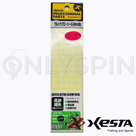 Стикеры Xesta Ultra Glow Seal 175x50x8