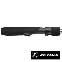 Зимняя удочка Zetrix Loretta 69cm 28gr ZLT-69H