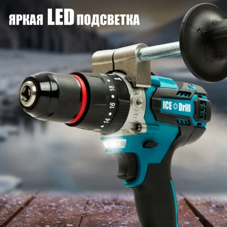 Шуруповерт для ледобура KIMOTO 21V