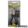 Многофункциональные пассатижи Kosadaka TFPS50