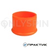Защитный бампер для датчика эхолота Практик оранжевый
