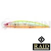 Воблер Raid Level Minnow 019 Clear Squash