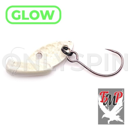 Мини цикада БМР 1.5 001 Glow