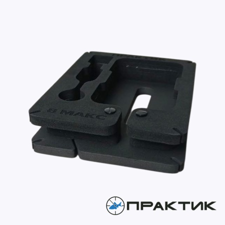 Практик Унибокс 8 МАКС